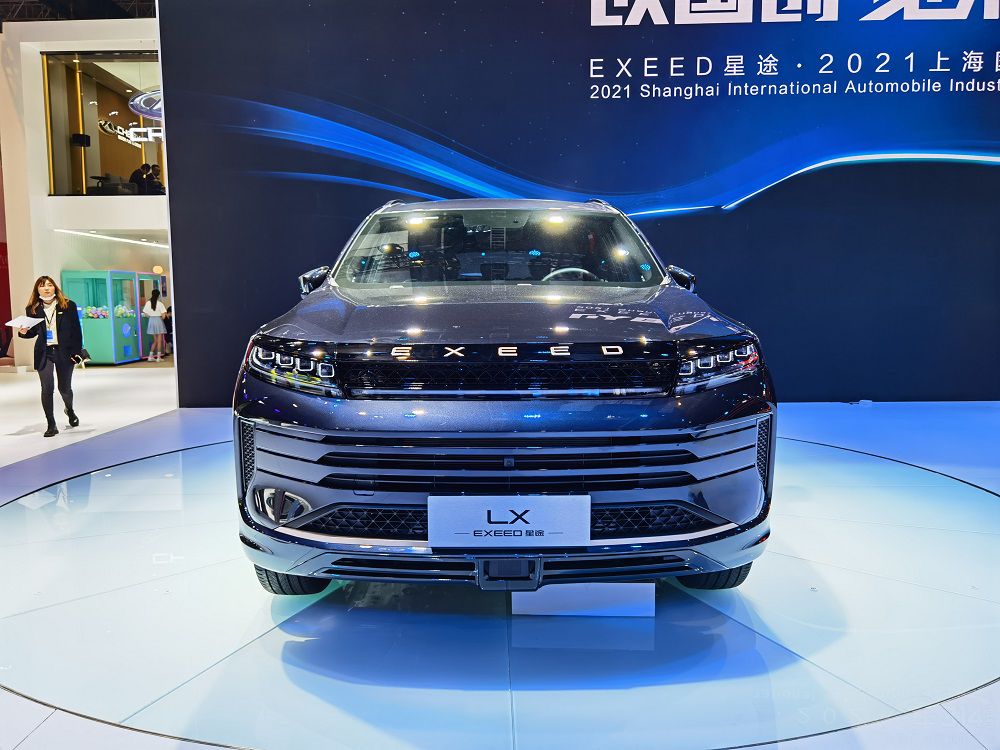 2021Ϻչȫ;LX