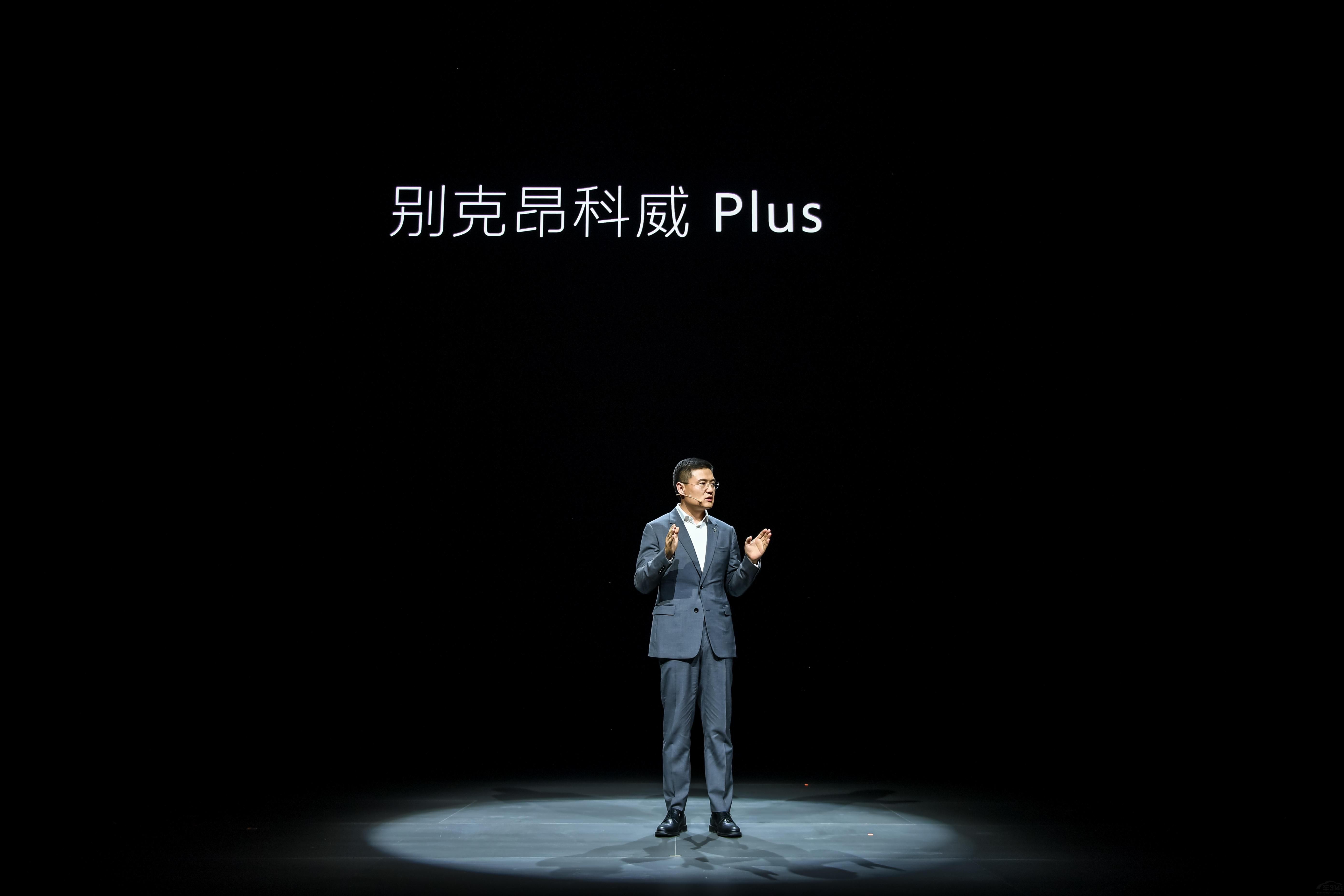 ˰PlusУ³22.99ۣ