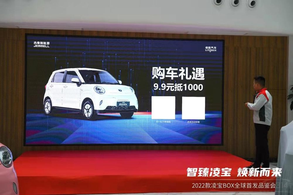 2022豦BOXȫ׷ƷԲ