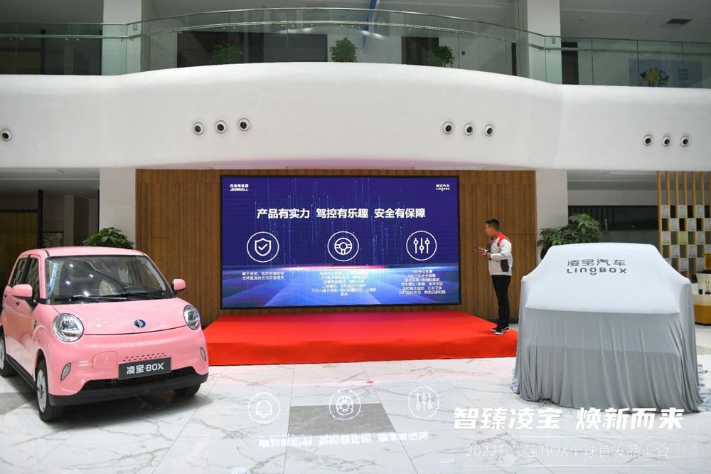 2022豦BOXȫ׷ƷԲ