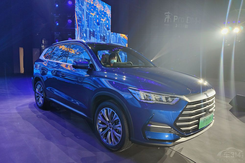 2022Pro DM-iʽУ13.48