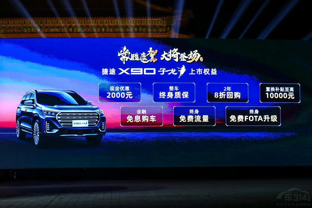 Ҳ;X9013.99Ԫ