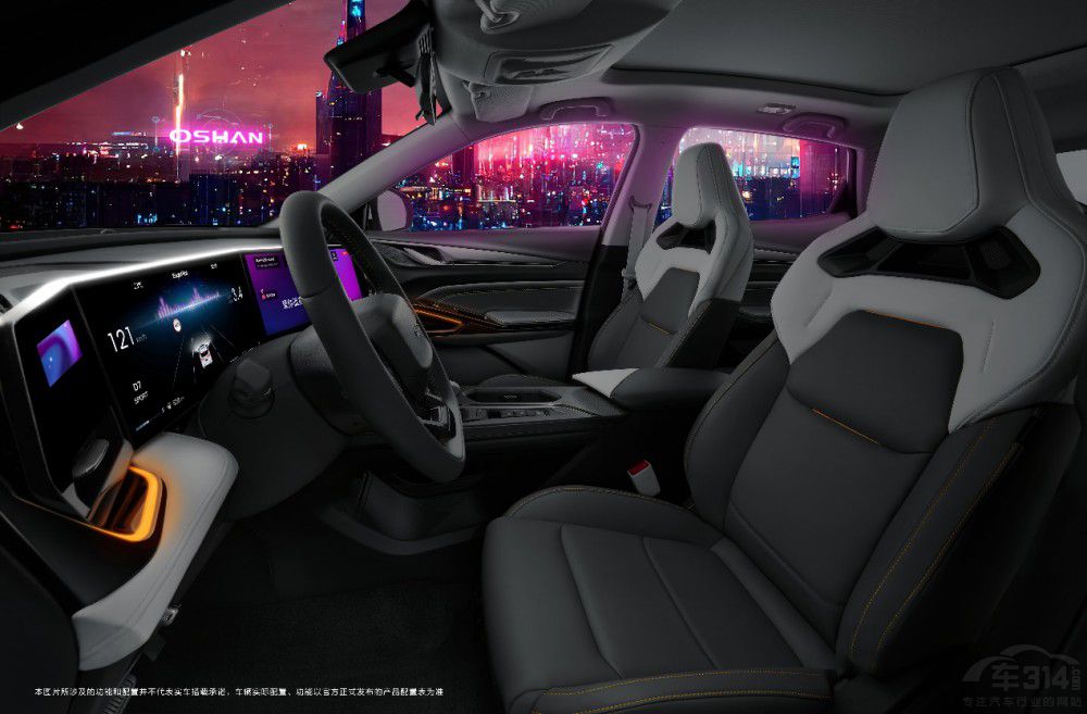 10万级运动SUV首选 欧尚X5 PLUS开启预售
