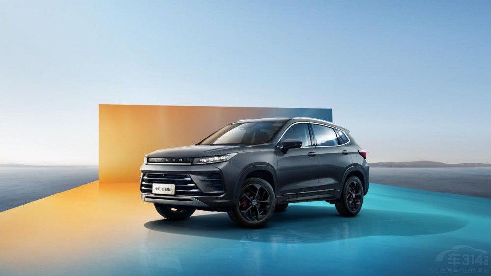 ;ȫһ׷/PHEV 10.99Ԫ