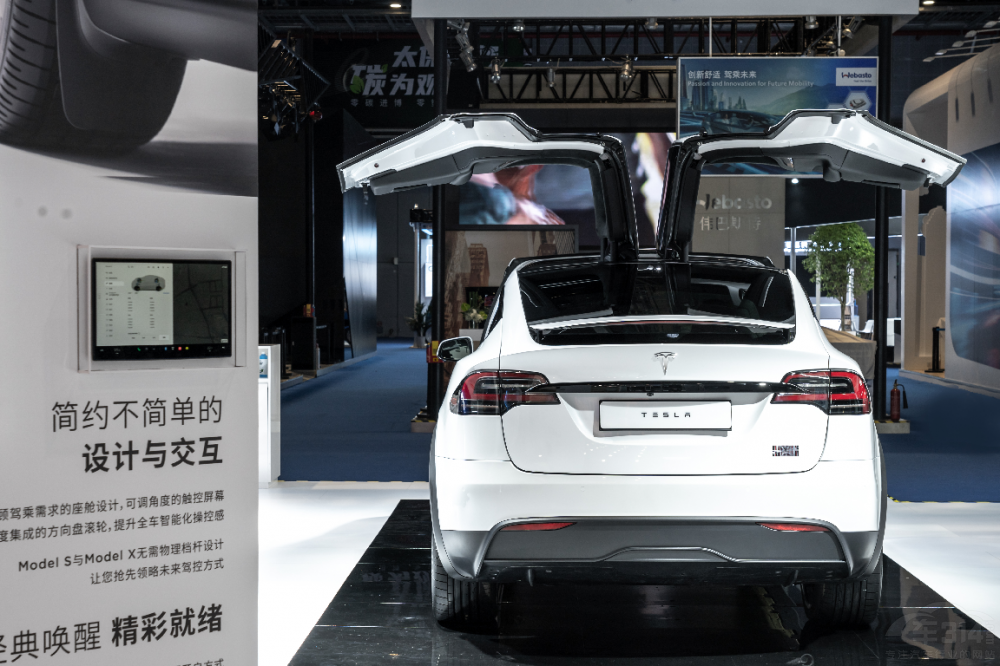 ˹ʯׯŵ ȫModel S/X