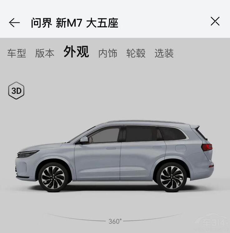 СSU7ըȦ ׾ڴ