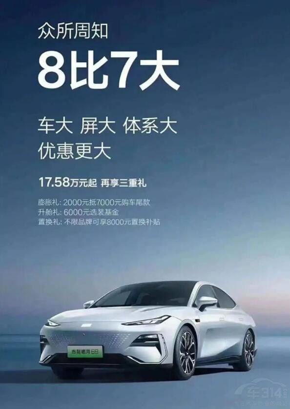 СSU7ըȦ ׾ڴ
