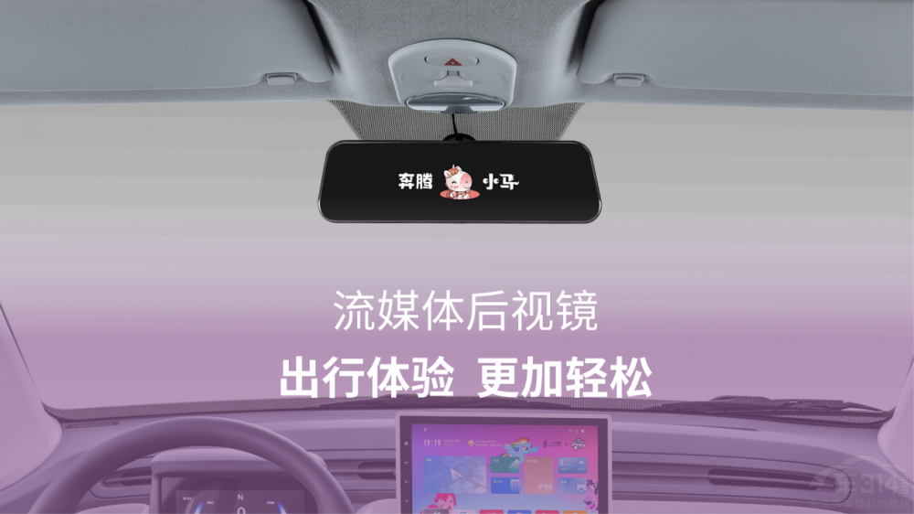 С2³ ͬΨһDeepSeekӳ