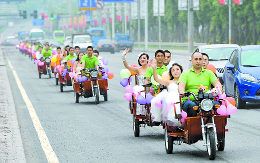 綯.jpg
