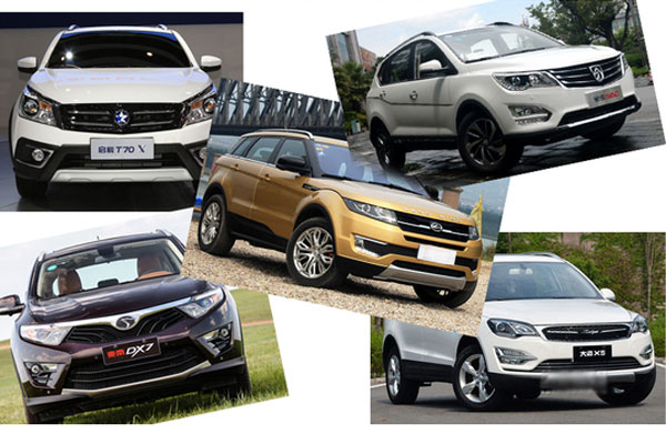 SUV.jpg