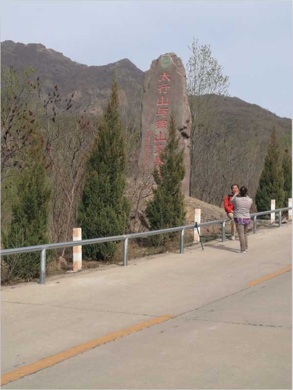 ڻ-2.jpg
