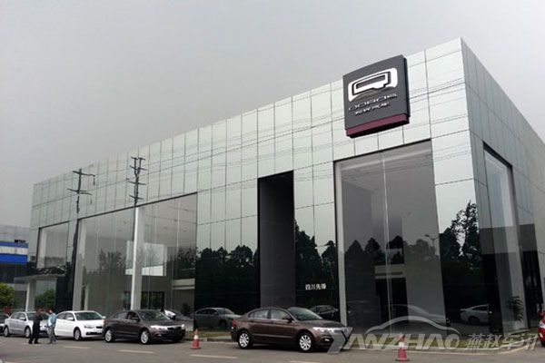 20140424200644.jpg