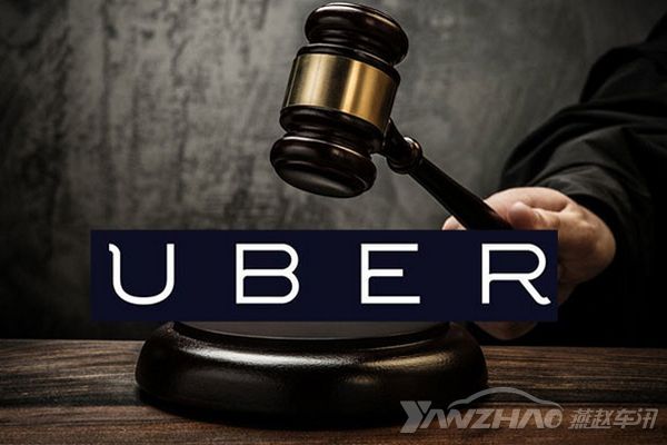 Uber.jpg