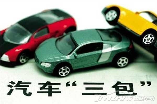 a5dfad96-7b77-4945-aaea-322051870d56.jpg