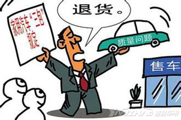 u=3346524752,2252489064&fm=21&gp=0.jpg