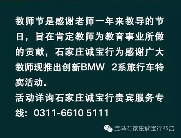 ˵: C:\Users\mar001\AppData\Local\Temp\WeChat Files\575092310451567284.jpg