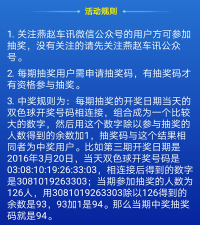 8ed1e4f2f2f9065fca6112251b73e57a.jpg
