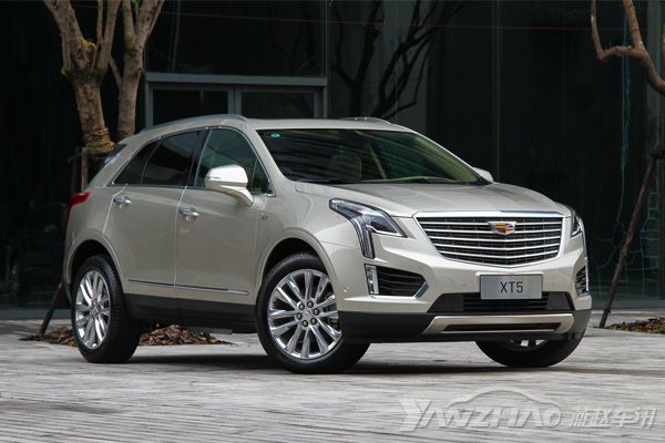 XT5.jpg