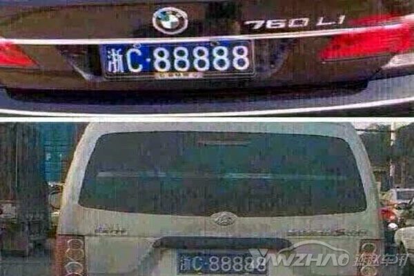 ų.jpg