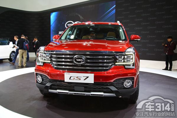 GS7.jpg