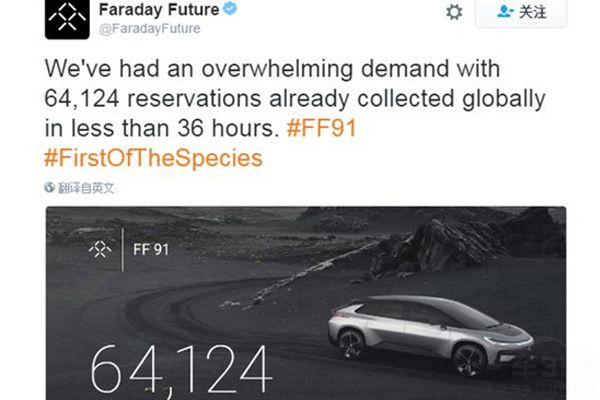 FF91Ԥ.jpg