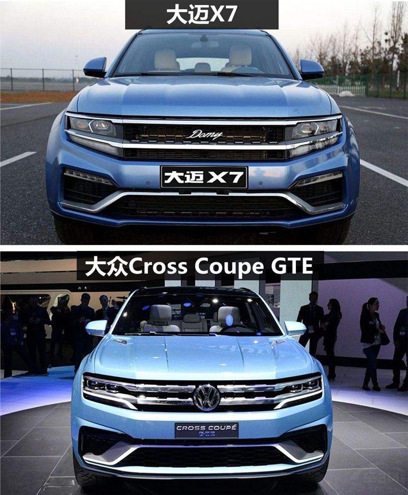 X7.jpg