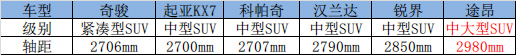 濥.jpg