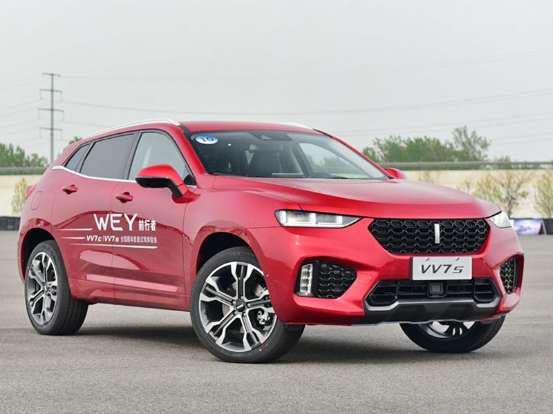 WEY-VV7s.jpg