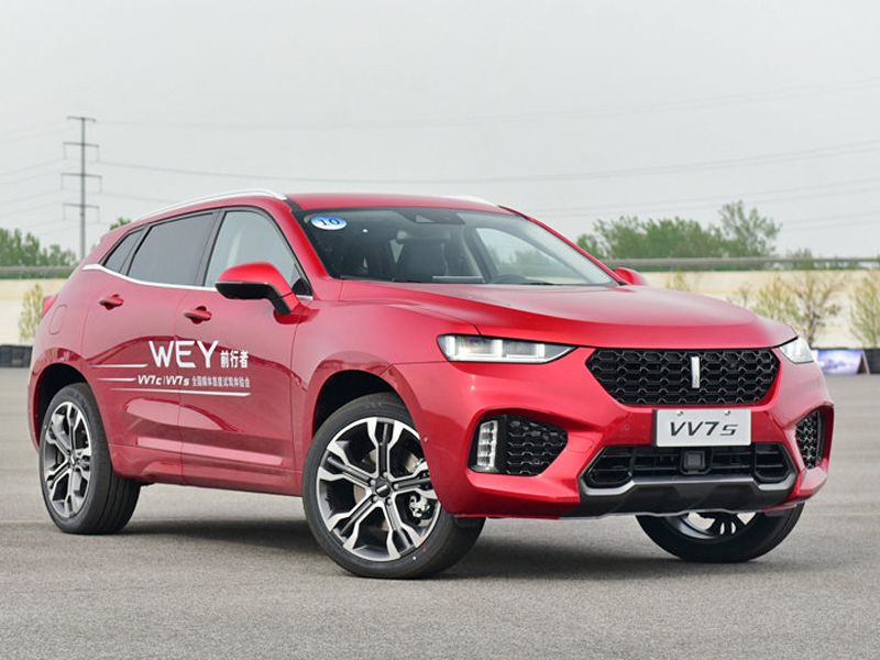 WEY-VV7.jpg