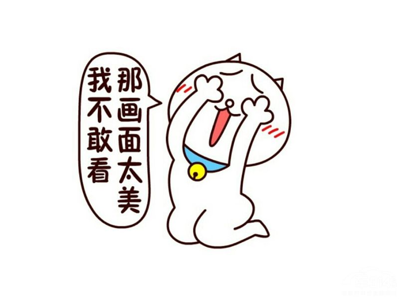 ̫.jpg
