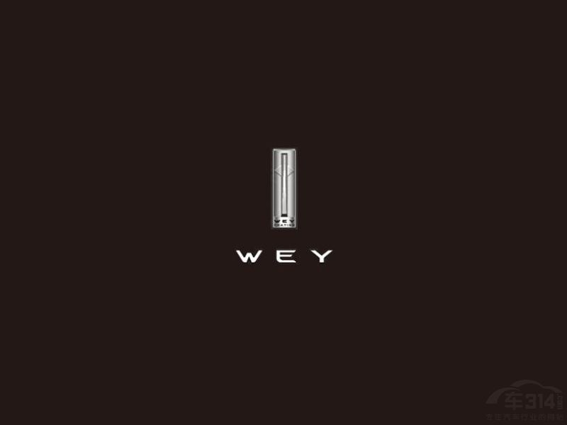 WEY.jpg