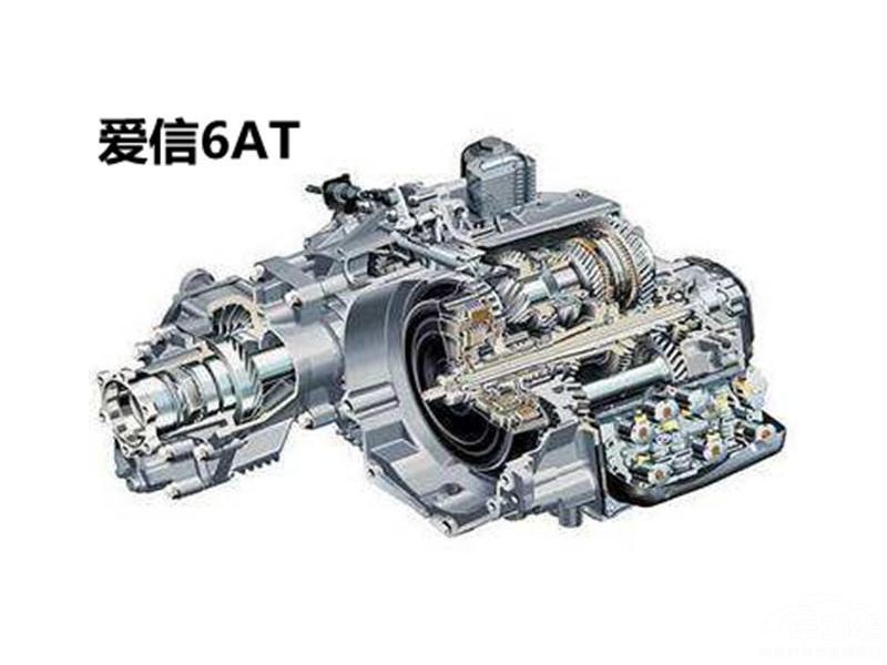 爱信6at.jpg