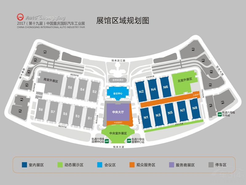 重庆车展规划图.jpg