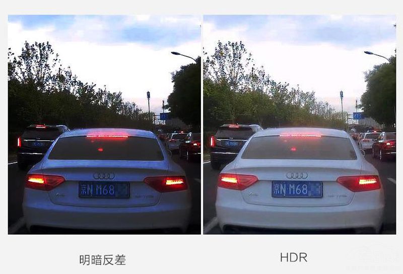 行车记录仪明暗对比.jpg