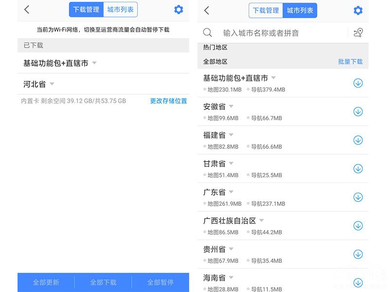 ���ع���