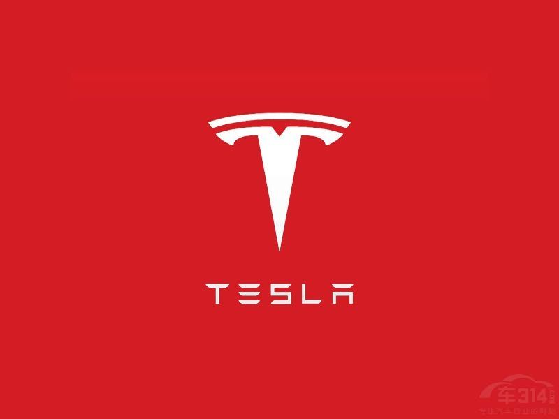 特斯拉.jpg