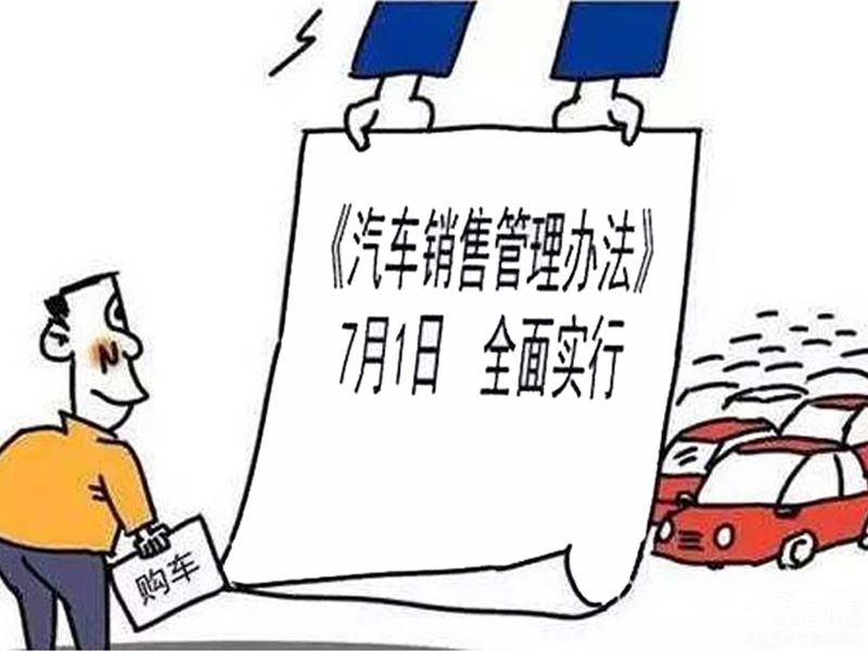 腾冲严查加价销售政府采购公务机票 [快讯]