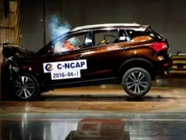 ����GS4��ײ���.jpg