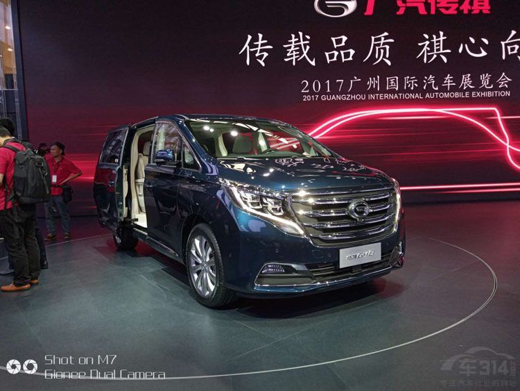 传祺GM8.jpg