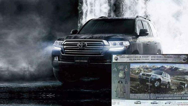 ��ʧ�ܵ�Ӫ������ ���ﱻ�ȸ�����������