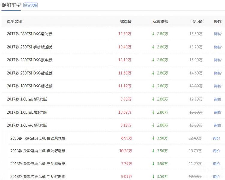 11�½γ����г�¯����������Ӣ���⻬��¬