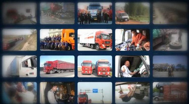 ��˾����������Ū�¿ͷ� �ߵ¼�ʱ��徳