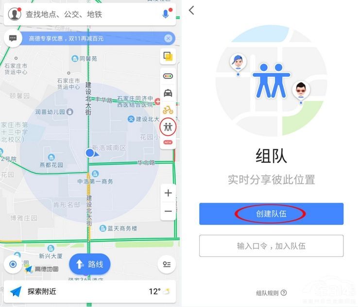 ��˾����������Ū�¿ͷ� �ߵ¼�ʱ��徳