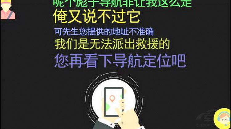 ��˾����������Ū�¿ͷ� �ߵ¼�ʱ��徳