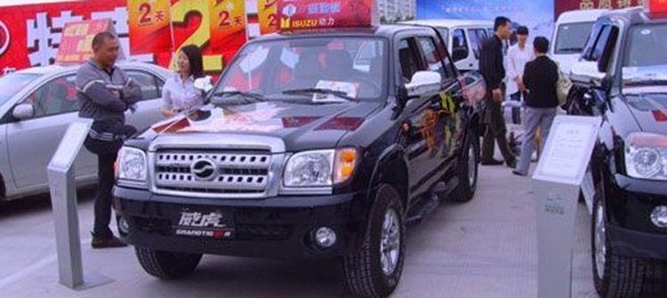 ����Ƥ��&ldquo;����&rdquo;���� ���ܷ�ӭ���������죿