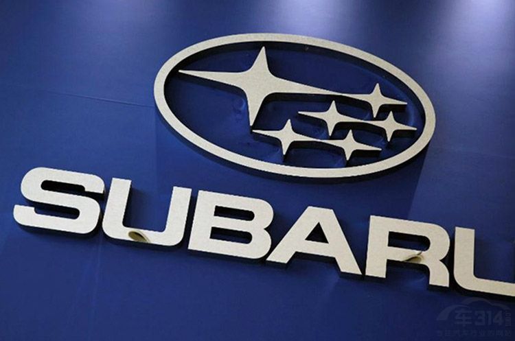 2017日系车造假事件频发 质量令人难再爱