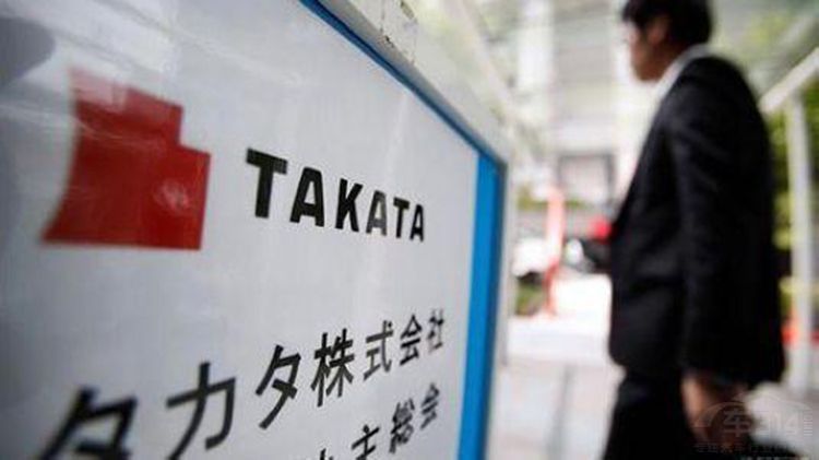 2017日系车造假事件频发 质量令人难再爱