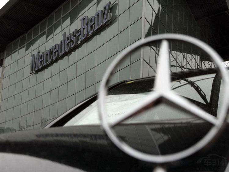 戴姆勒.jpg