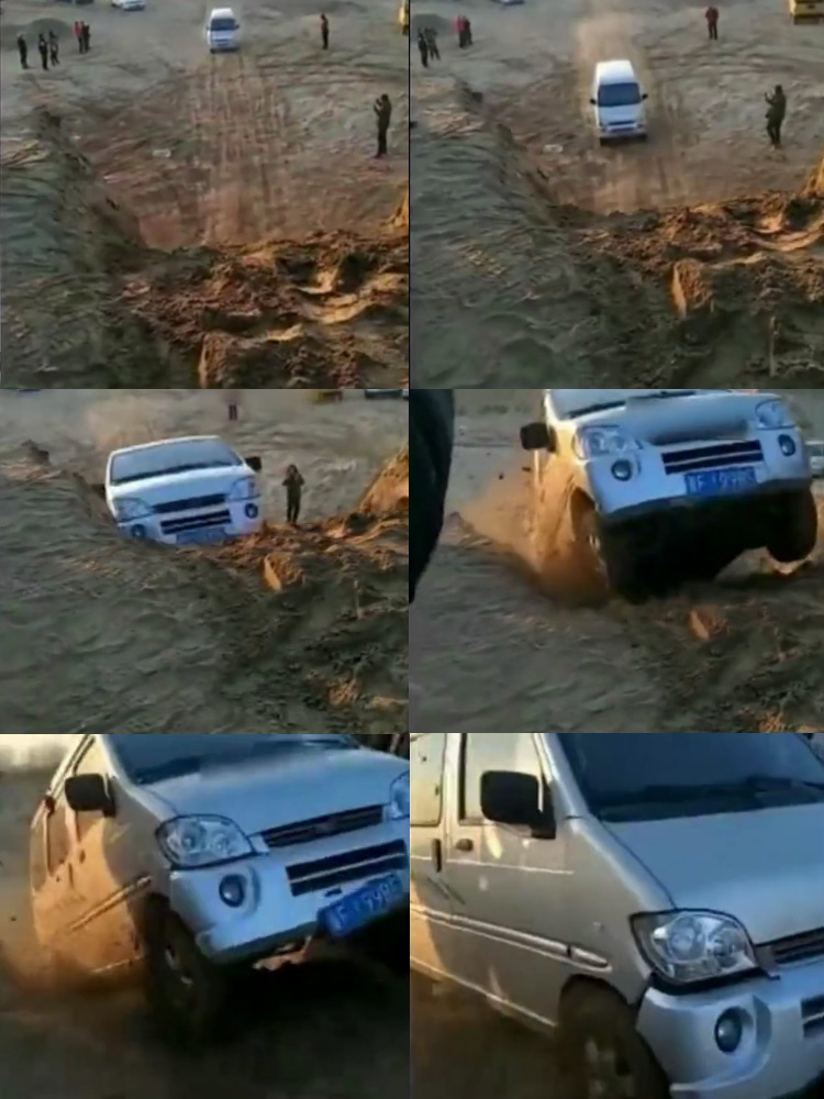 ���ⲻ����Ư�ƻ���ԽҰ������G��������