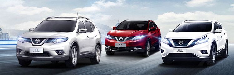 闷声发大财!2017日产做了什么销量爆发